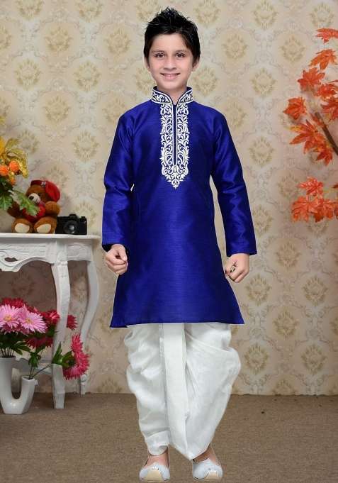 Blue Self Design Art Silk Kurta Set For Boy